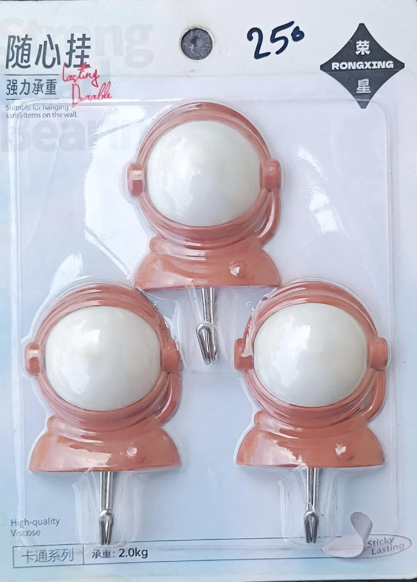 Astronaut / Helmet Design Self-Adhesive Wall Hooks (2.0kg Load) - Rongxing