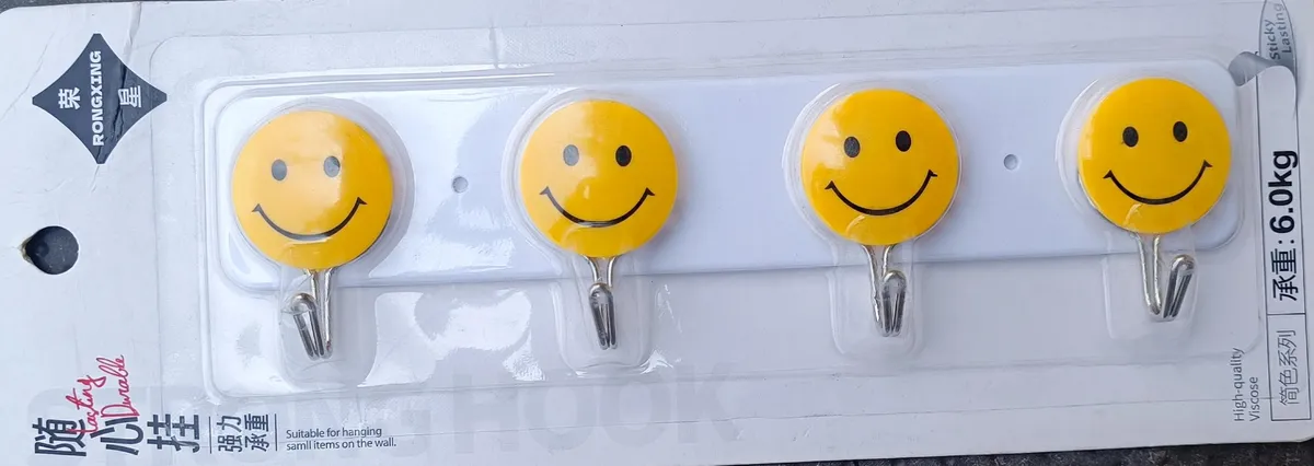 4-Hook Smiley Face Strip Adhesive Wall Organizer Rail (Model RX-962, 6.0kg Load) - Rongxing