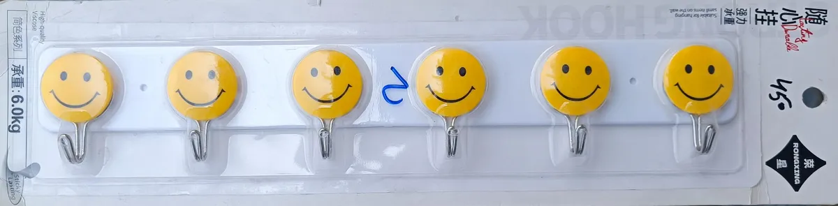 6-Hook Smiley Face Strip Adhesive Wall Hanging Rail - Rongxing