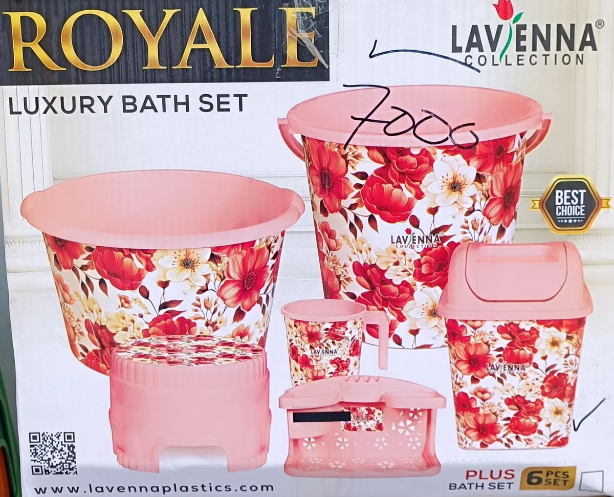 Royale Luxury Bath Set with Swing Dustbin & Printed Bucket - Lavenna